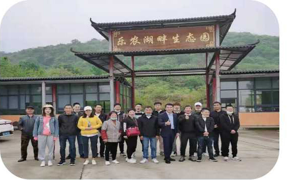 保定員工風(fēng)采